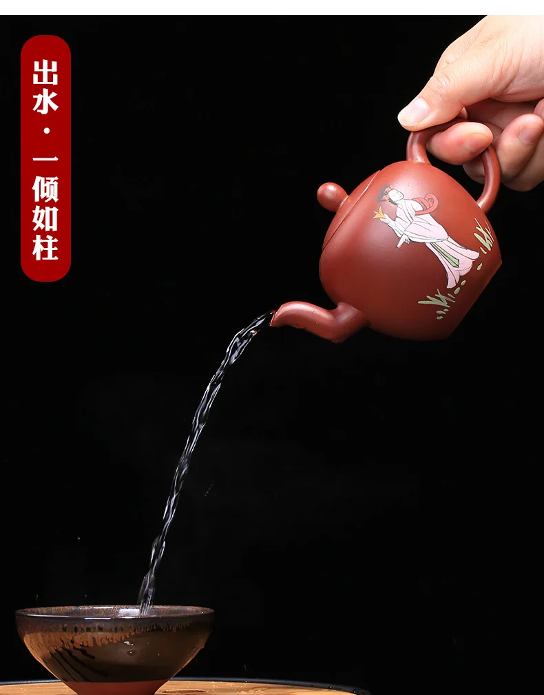 Песочный чайный сервиз заменяющая НЕОБРАБОТАННАЯ руда dahongpao красота плечо грязевая живопись все руки чайник чайный сервиз маленький номер