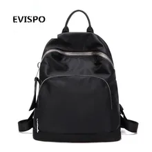 EVISPO Новый 2016 Женщины Рюкзак Водонепроницаемый Нейлон Цвета Леди женщин Рюкзаки Женщины Случайный сумка Сумки mochila feminina