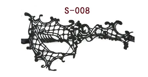 S-008