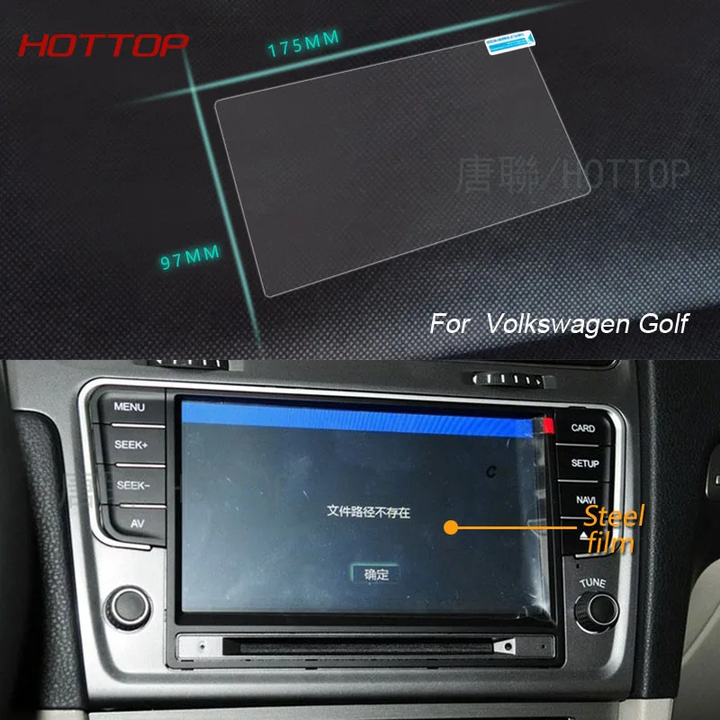 Car GPS Navigation Screen Steel Protective Film For Ford Edge 2015-2018