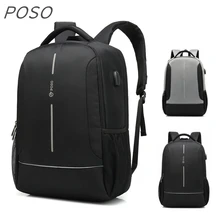 Новейший бренд POSO рюкзак для ноутбука 1", 15,4", 15," Сумка для ноутбука, сумка, Прямая 616