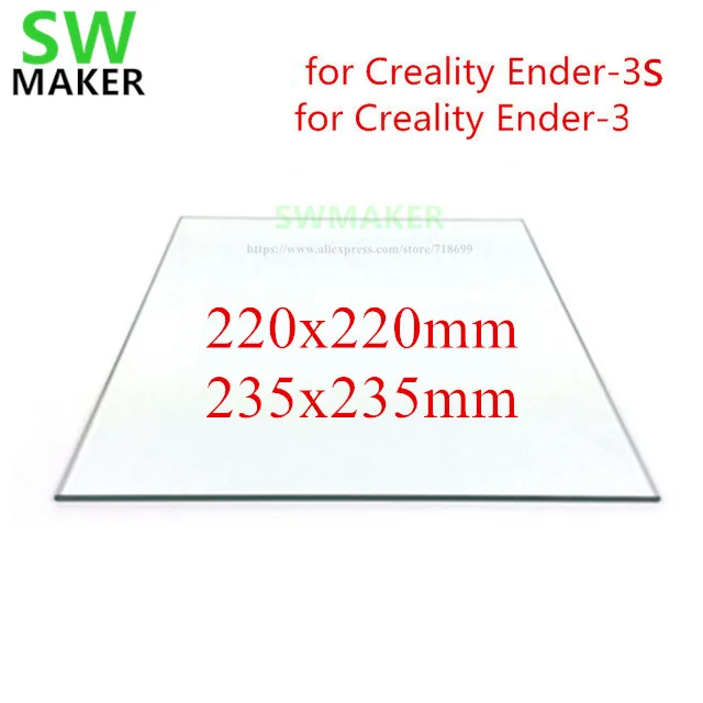 SWMAKER 220/235 мм кровать из боросиликатного стекла 3 мм/4 мм толщина для Creality Ender-3/3 S 3D принтер Часть коврик поверхность с подогревом