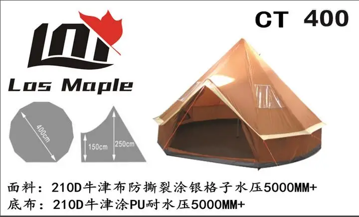 camping tent