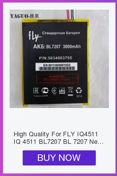 Высокое качество BL4237 батарея для Fly IQ245 IQ246 IQ430 Li-Ion 1300 мАч батарея для мобильного телефона
