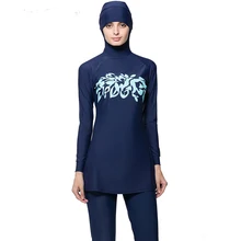 Скромный Мусульманский купальник с полным покрытием размера плюс, женский купальник, пляжный купальный костюм, бикини для мусульманских девушек с блестками и принтом