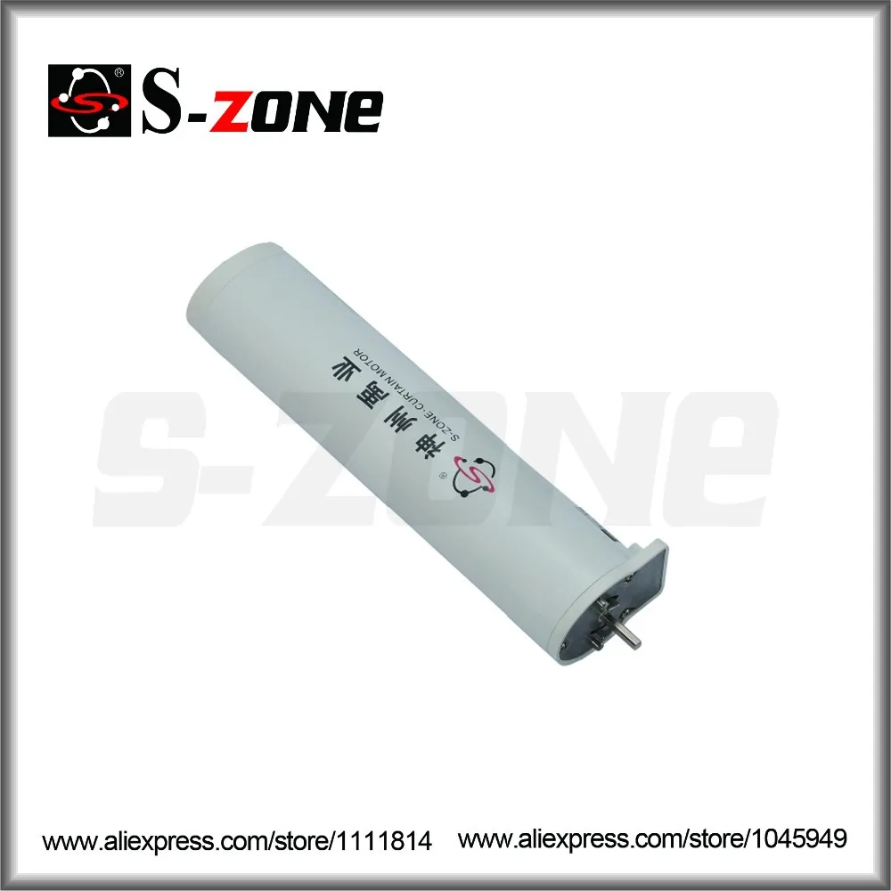 Curtain Motor Project Solution Motorized Benable Curtain Track