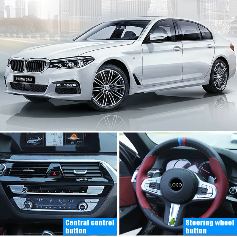 

For BMW 2018 5 Series G38/G30 528 530 540li Central control and steering wheel buttons Interior Paste Interior Accessories
