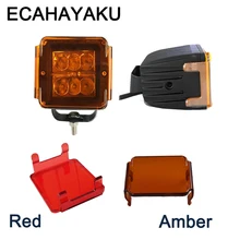 Best Offers ECAHAYAKU 1x 3inch 18W Led Work light with Red Amber Blue Cover 12V 24V Spot Led Driving Offroad Square Cube Light Fog Headlight Best Offers ECAHAYAKU 1x 3inch 18W Led Work light with Red Amber Blue Cover 12V 24V Spot Led Driving Offroad Square Cube Light Fog Headlight