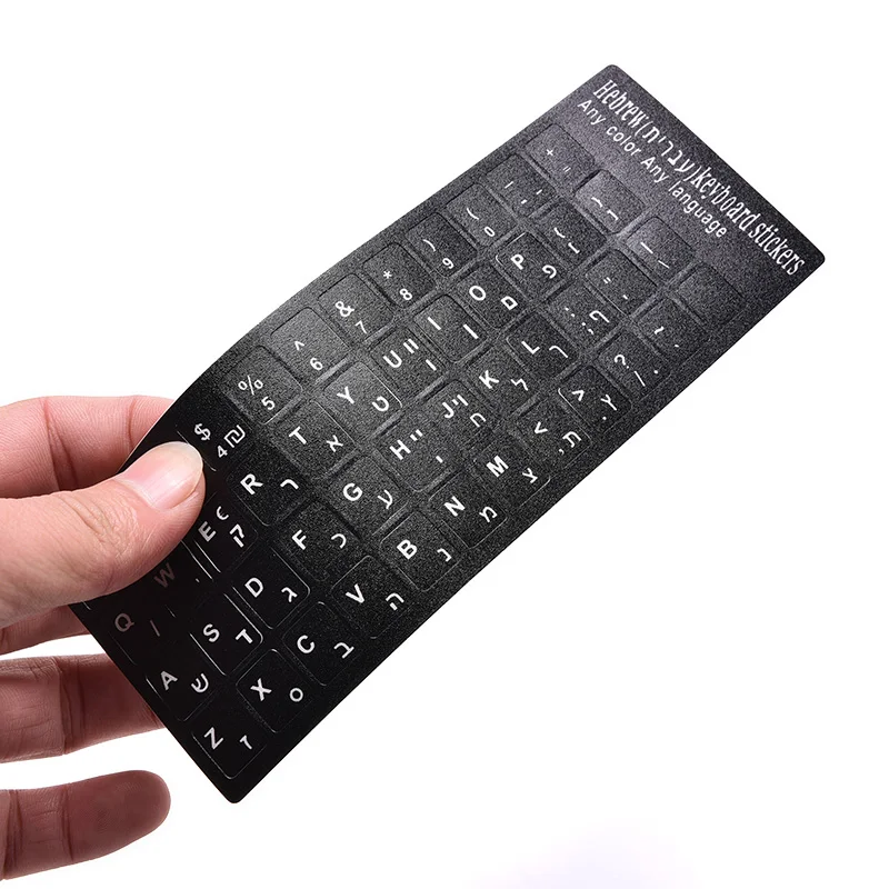 18x6.5cm Hebrew White letters Keyboard Layout Stickers Button Letters Alphabet Laptop Desktop Computer Keyboard Protective Film-2