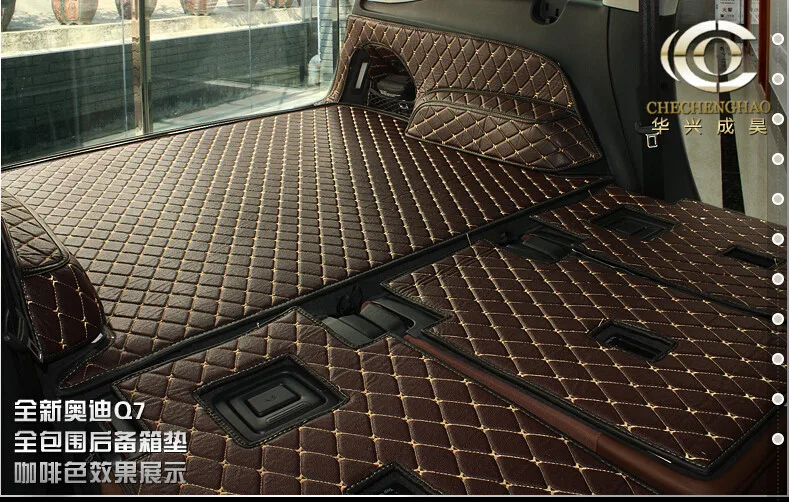 Посвящен полный окруженному багажнике автомобиля коврики для Q7 7 мест 2016 прочный водонепроницаемый загрузки ковры