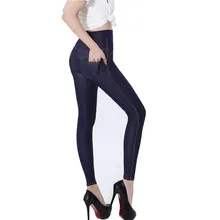 Aliexpress Monikubu женщин Вскользь Плюс Размер Одежды Карандаш Tight Тощий Брюки Джинсы Леггинсы для Женщин Дамы ЧЕРНЫЙ