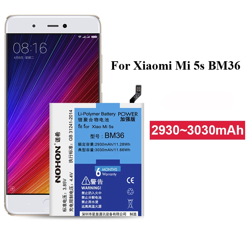 Nohon Батарея для Xiaomi Mi 5S BM36 основывается на Ёмкость 2930-3030mAh литий-полимерный аккумулятор ремонт инструменты для Xiaomi Mi 5S Батарея