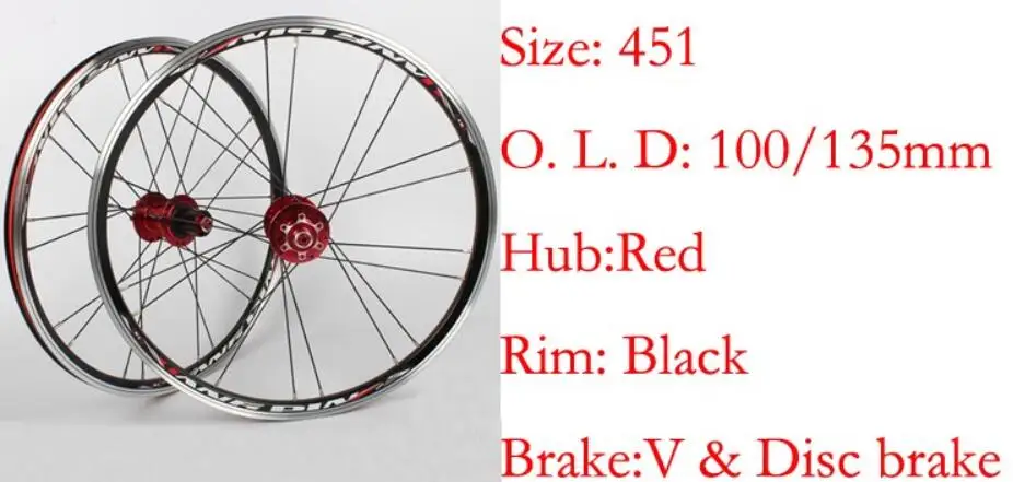 Новинка, 20 дюймов, для велосипеда, 406 в, Тормозные колеса, ультра-светильник, алюминиевый сплав, для велосипеда, 451, дисковые колеса, складные колеса для велосипеда - Цвет: Red hub 451