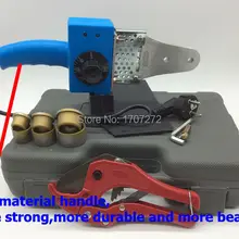 Температурный контроль PPR сварочный аппарат, Машинка для сварки пластиковых труб с ppr резцом переменного тока 220 в 600 Вт 20-32 мм