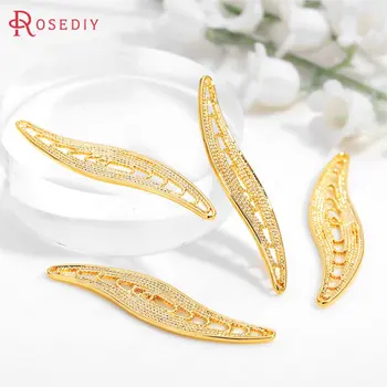 

(35703)4PCS 8.5x38MM Hanging Hole 1MM 24K Gold Color Brass S Shape Charms Pendants High Quality Diy Jewelry Findings Accessories