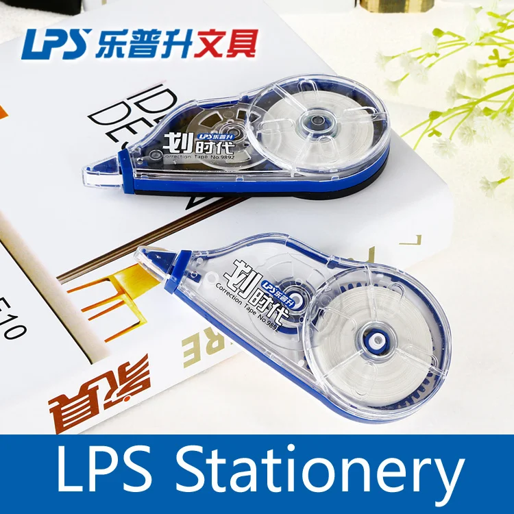 LPS Correction Tape,offic stationery correction tape,12 pack wholesale