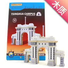 Robotime деревянная 3D модель здания игрушка подарок головоломка китайский Пекин Цинхуа ворота кампус известный Университет 1 шт