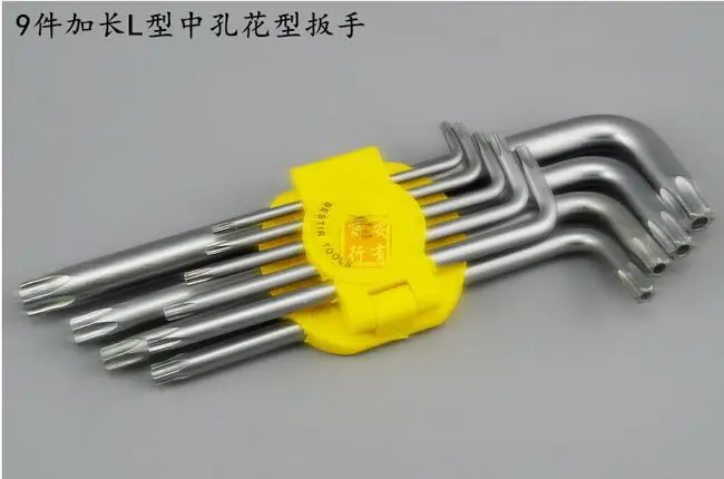 9 шт. Набор шестигранных ключей torx T15 T20 T25 T27 T30 T40 T45 T50 T55 № 94205 бесплатная доставка|hex