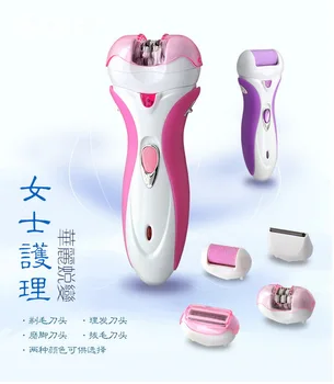 

10pcs, kemei 4in1 km-2531 Women Shave Wool Device Knife Electric Shaver Wool Epilator Shaving Lady's Shaver Female Care