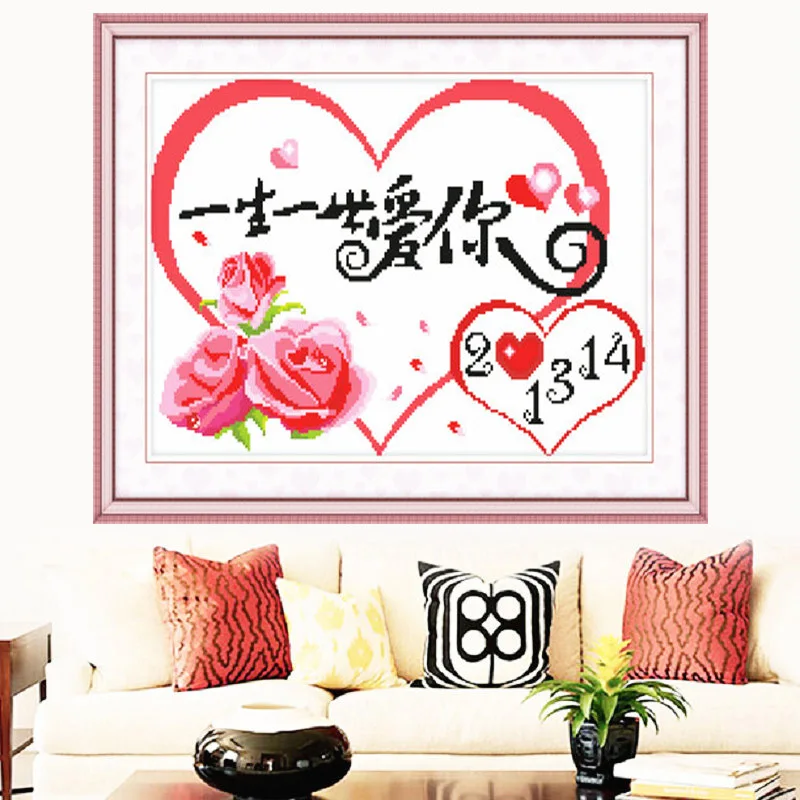 

Precision Printing Cross Stitch Embroidery Kits Love Anniversary DIY Needlework Cotton Thread Painting New Year Home Decor