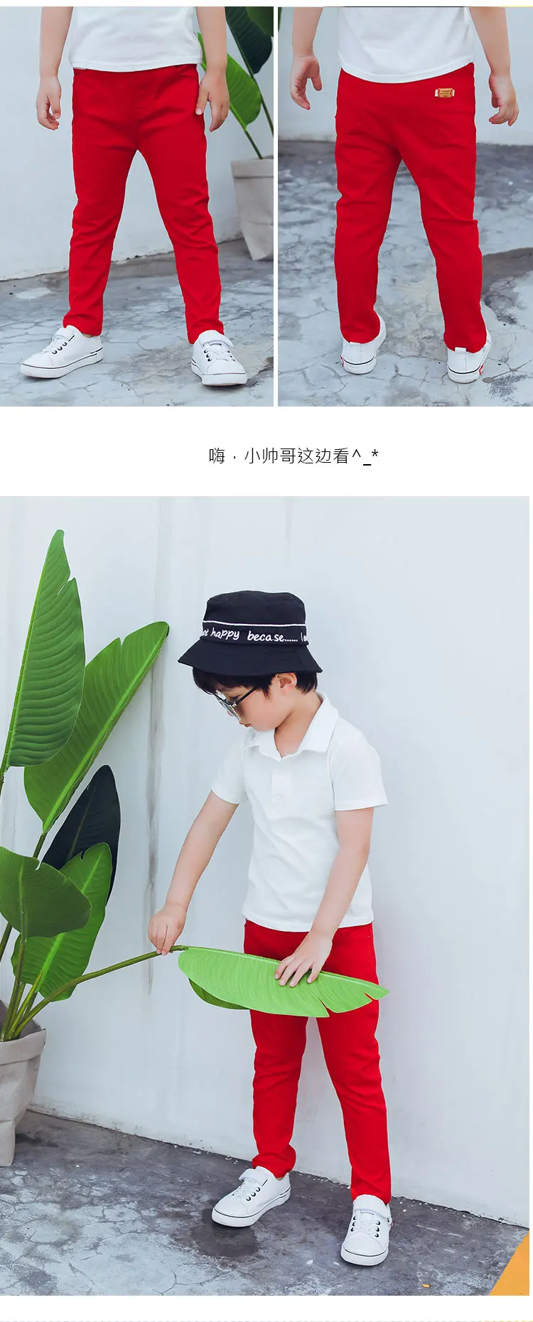 Boy's and Girl white trousers new children's black casual pants boy slim feet red green black 2-10 years old