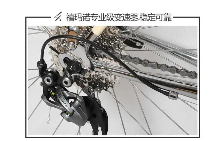 Perfect 700C road bike recuperation city bike Reynolds520 frame / front fork 27 speed BICYCLE 11