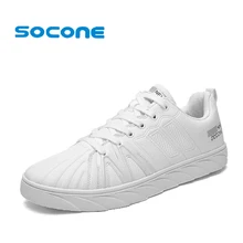 Socone/Новинка; женская обувь для скейтбординга; женская спортивная обувь на шнуровке; уличная спортивная обувь для тренировок; zapatillas deportivas mujer