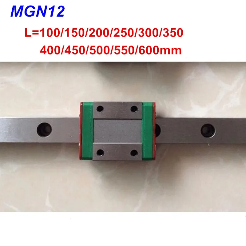 

12 мм мини линейная направляющая MGN12 100 150 200 250 300 350 400 450 500 550 600 мм + MGN12C или MGN12H блок для 3d принтера с ЧПУ деталей