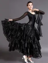 High-end modern dance skirt new competition skirt fashion ballroom dance dress dance dress practice skirt