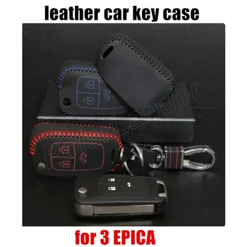 

Only Red best selling hand sewing leather car key case cover fit for CHEVROLET NEW CRUZE SIAL 3 EPICA