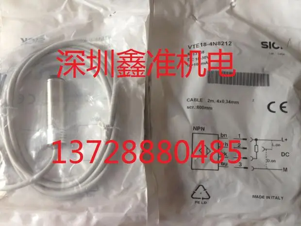 

VTE18-4N8212 Photoelectric Switch