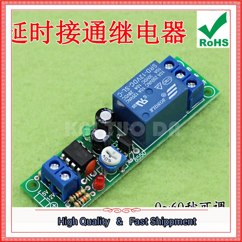 5V 12V delay relay module 0-60 seconds closed 10A load capacity | Электронные компоненты и принадлежности
