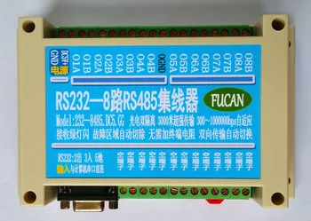 

232-485 Converter 1 Route 232-8 Route 485 Hub Bidirectional 8-port 485 Relay Hub Guide