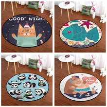 Младенческий детский игровой коврик утолщенные домашние детской комнаты ребенка круглый Спальня коврик, напольный ковер Детская комната для кровати, коврик для лазания