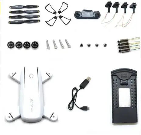 SG700 DM107 RC Drone Quadcopter spare parts blade motor Protection ring upper body shell USB charger remote controller gear | Игрушки и