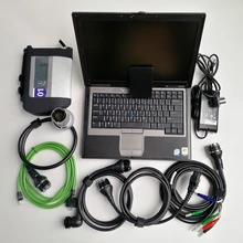 MB Star C4 SD сканер компактный 4 V12. программное обеспечение в 360 ГБ SSD D630 4G используется ноутбук для Авто OBD диагностический инструмент код ридер