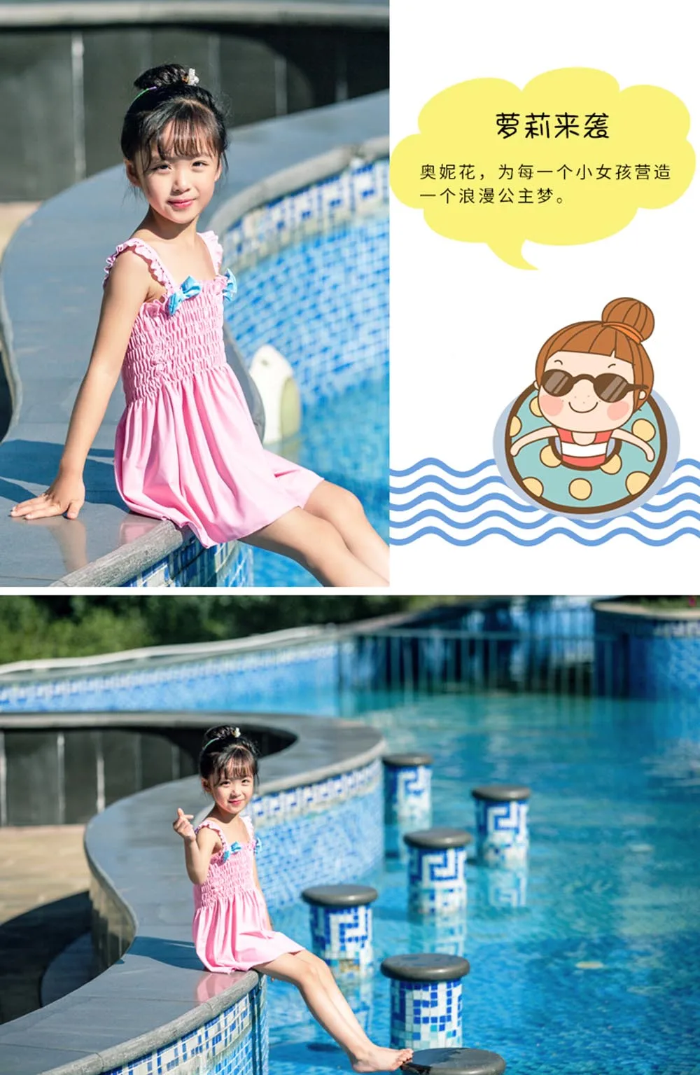 Купальный костюм для девочек; купальный костюм для детей; цельный купальник; детское платье для плавания; пляжная одежда; розовый цвет