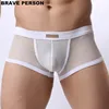 BRAVE PERSON Underwear Men's Boxers Breathable Mesh Hollow Boxer Shorts Sexy Underwear Transparent Men Boxers B1150 ► Photo 3/6