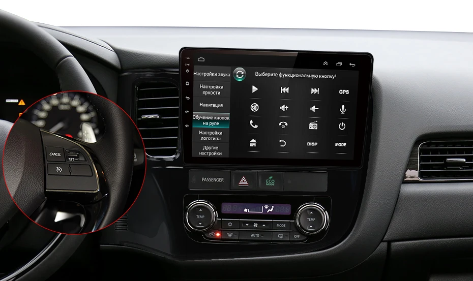 Top Junsun Car Radio Multimedia Video Player Navigation GPS For Mitsubishi Outlander 3 2012-2018 2G+32G Android 8.1 4G 2 Din no dvd 18 Top Junsun Car Radio Multimedia Video Player Navigation GPS For Mitsubishi Outlander 3 2012-2018 2G+32G Android 8.1 4G 2 Din no dvd 18