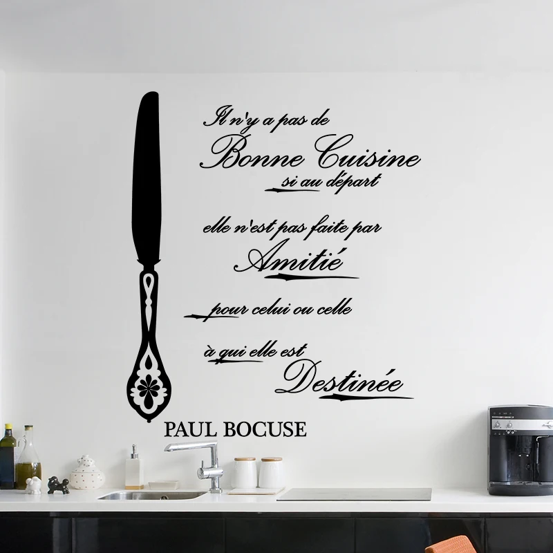 Sticker Citation Bonne Cuisine Si Au Depart Vinyl Wall Decor Kitchen Wall Art Decal Dining Hall Home Decor Poster Decoration Wall Stickers Aliexpress Sticker Citation Bonne Cuisine Si Au Depart Vinyl Wall Decor Kitchen Wall Art Decal Dining Hall Home Decor Poster Decoration Wall Stickers Aliexpress