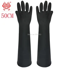50 см белые/черные перчатки латексные рабочие Midoni водонепроницаемые Нескользящие arbeitshandschuhe огорченные длинные латексные рабочие перчатки