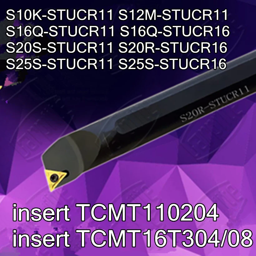 S10K-S12M-S16Q-S20R-S25S-STUCR11 S16Q-S20R-S25S-STUCR16 insert TCMT110204 TCMT16T304/08 CNC Inner hole turning tool machine vise