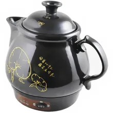 Электрический чайник лекарственный горшок китайской традиционной