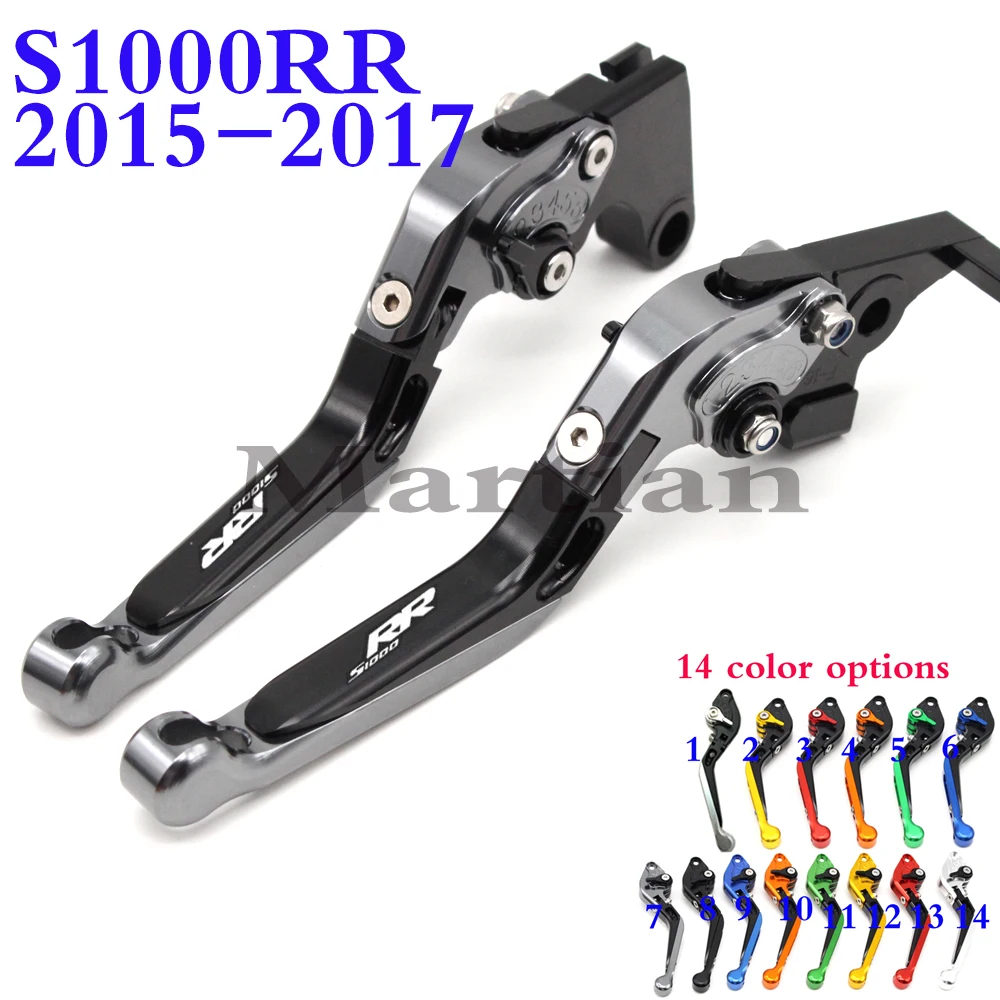 

For BMW S1000RR (w and w/o CC) 2015 2016 2017 Laser Logo(S1000RR) Blue+Titanium CNC Adjustable Motorcycle Brake Clutch Levers