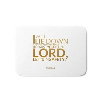 

Psalm 4:8 Bath Mat Carpets Living Room Dust Proof Door Mats Home Decor