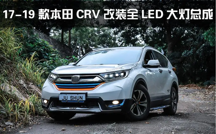 QQ截图20190719192525