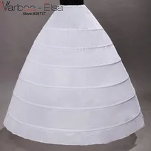 Enaguas para vestidos largos Свадебная юбка для недорогое бальное платье кринолин нижняя юбка белая Нижняя юбка Свадебная юбка