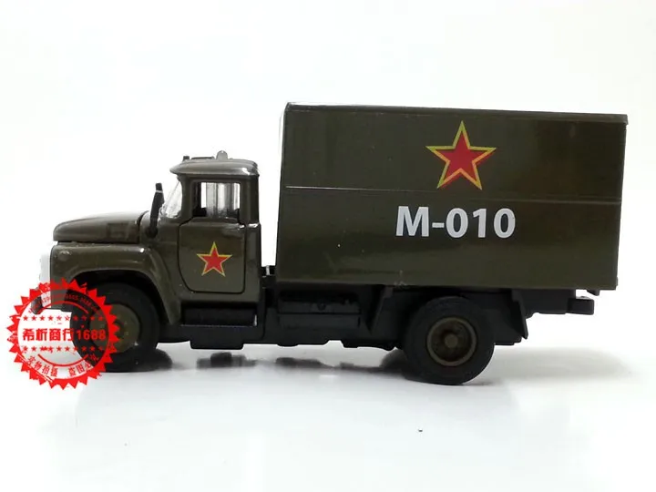 2100170353_1924262407