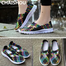 CHAISHOU/весенне-летние женские туфли на плоской подошве; Женская тканая обувь; туфли на плоской подошве; женские балетки; лоферы; женская обувь; zapatos F-196