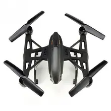 509G 5.8G FPV real-time transmission 2.0MP HD Camera High Hold Mode RC Quadcopter automatic hovering aircraft RC drone